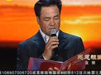 “感恩祖国”汶川地震三周年晚会（上）
